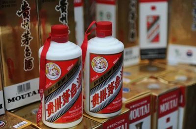杠桿上的茅臺酒 酒類經營的機遇與挑戰