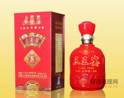 《三王宴酒八年500ml 經營中的品質與策略》